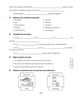 Испанский язык. 9 класс. Рабочая тетрадь фото книги 3