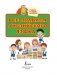 Все правила английского языка для начальной школы серии "Я учусь на 5+" фото книги маленькое 4