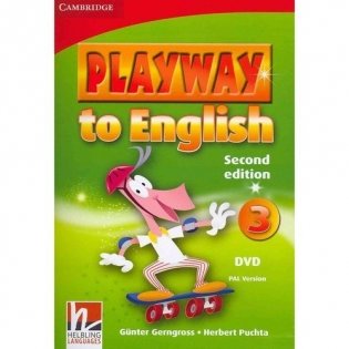 DVD. Playway to English 3 DVD PAL фото книги