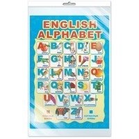 Плакат "Английский Алфавит" (в пакете) фото книги