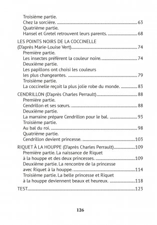 Французский язык. 6—7 классы. Практикум по чтению фото книги 11