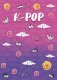 Тетрадь "K-POP", А5, 48 листов, клетка-стандарт фото книги маленькое 2