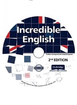 CD-ROM. Методические материалы "Incredible English" фото книги