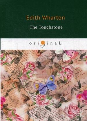 The Touchstone фото книги
