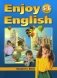 Enjoy English. Английский с удовольствием. 5-6 класс. Учебник фото книги маленькое 2