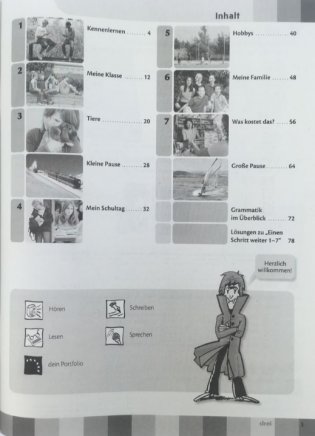 Немецкий язык. Горизонты. 5 класс. Рабочая тетрадь (новая обложка) фото книги 8