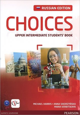 Choices Russia. Upper-Intermediate. Student‘s Book фото книги