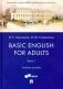 Basic English for Adults. Часть I. Учебное пособие фото книги маленькое 2