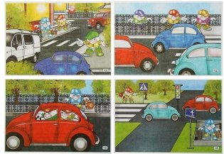 Правила дорожного движения. 16 иллюстрированных игровых карт-заданий. Тематические задания для детей 3-5 лет. ФГОС ДО фото книги 5