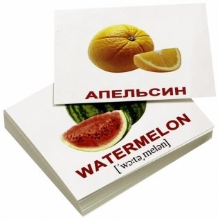 Комплект мини-карточек "Fruits/Фрукты" фото книги