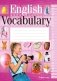 English Vocabulary. Тетрадь-словарик по английскому языку (розовая обложка) фото книги маленькое 2