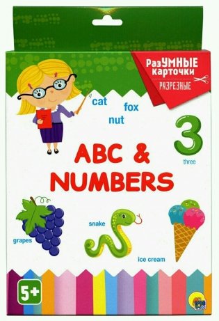 Разумные карточки. ABC & numbers фото книги