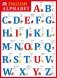 Набор плакатов "Английский алфавит. Цифры", А2, 2 штуки фото книги маленькое 4