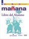 Испанский язык. Mañana. Завтра. 10-11 класс. Учебник с онлайн-поддержкой. ФГОС фото книги маленькое 2