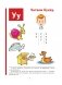 Букварь: пособие по обучению дошкольников правильному чтению (мини) фото книги маленькое 7