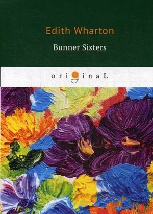 Bunner Sisters фото книги