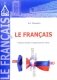 Le Francis. Учебное пособие по французскому языку фото книги маленькое 2