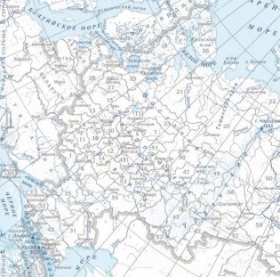 Настенная контурная карта РФ фото книги 2