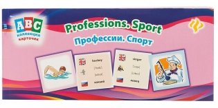 Профессии. Спорт. Professions. Sport. Коллекция карточек фото книги