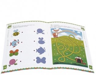 Школа маленьких гениев. Комплект для занятий с детьми от 3 до 4 лет. В 4-х книгах (количество томов: 4) фото книги 3
