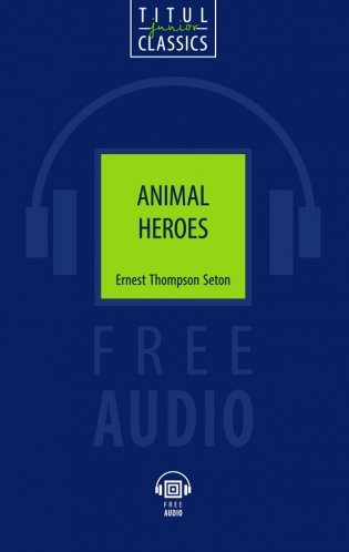 Animal Heroes фото книги