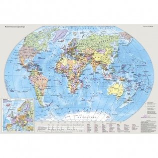 Карта настольная двусторонняя "Мир и Россия", 49х34 см фото книги