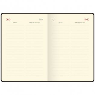 Ежедневник на 2021 год "Radiance", А5, 184 листа, зеленый/голубой фото книги 2