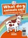 Английский для детей. What do animals say? фото книги маленькое 2