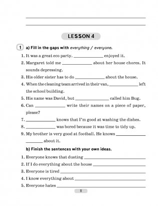 Английский язык. 6 класс. Рабочая тетрадь Часть 2 фото книги 7