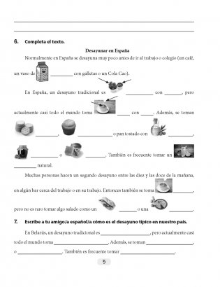 Испанский язык. 8 класс. Рабочая тетрадь фото книги 4