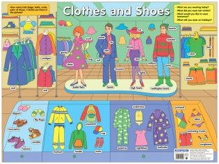 Одежда и обувь. Clothes and Shoes. Наглядное пособие по английскому языку фото книги