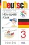 Немецкий язык. Учебник. 3 класс. ФГОС (+ CD-ROM) фото книги маленькое 2
