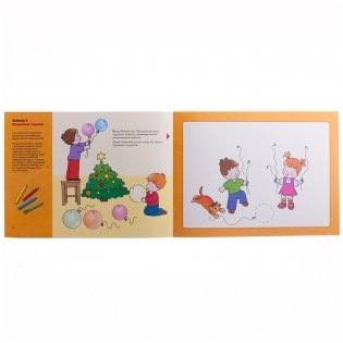 Учимся рисовать: Художественный альбом для занятий с детьми 1-3 лет фото книги 2