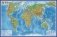 Карта "Мир физический", 101x69 см (ламинация) фото книги маленькое 2