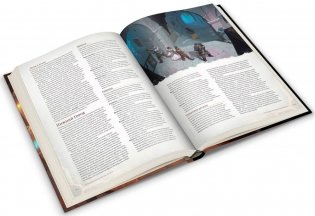 Dungeons & Dragons. Врата Балдура. Нисхождение в Авернус (дополнение) фото книги 3