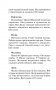 Сборник контрольных диктантов и изложений по русскому языку. 1-4 классы фото книги маленькое 8