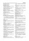 Большой белорусско-русский, русско-белорусский словарь (4-е издание) фото книги маленькое 4