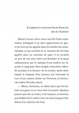 Полковник Шабер. Красная гостиница. Книга для чтения на французском языке (неадаптированная) фото книги 6