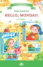 Hello, Monday! 4 класс фото книги