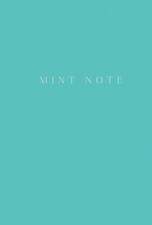 Mint Note. Блокнот фото книги