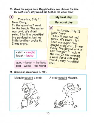 Magic Box 4. Английский язык. Учебник фото книги 9