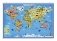Карта настенная на рейках "Мой мир", 101х69 см (ламинированная) фото книги маленькое 2