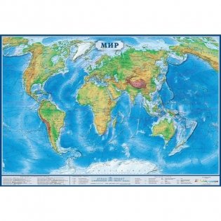 Настенная физическая карта мира, 1:34 млн фото книги