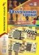 Шахматные уроки. Комплект плакатов с методическим сопровождением фото книги маленькое 2