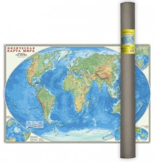 Карта настенная "Мир физический", 101х69 см (ламинированная в тубусе) фото книги