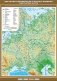 Восточно-Европейская (Русская) равнина. Физическая карта. Плакат фото книги маленькое 2