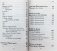 Все домашние работы к учебнику английского языка для 2 класса Быковой Н.И. "Английский в фокусе", рабочей тетради и контрольным заданиям. ФГОС фото книги маленькое 8