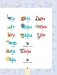 Все правила русского языка для начальной школы серии "Я учусь на 5+" фото книги маленькое 11