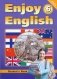 Enjoy English. Английский с удовольствием. 6 класс. Учебник. ФГОС фото книги маленькое 2
