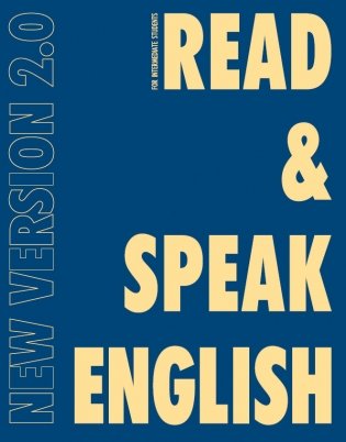 Read & Speak English. New Version 2.0 фото книги
